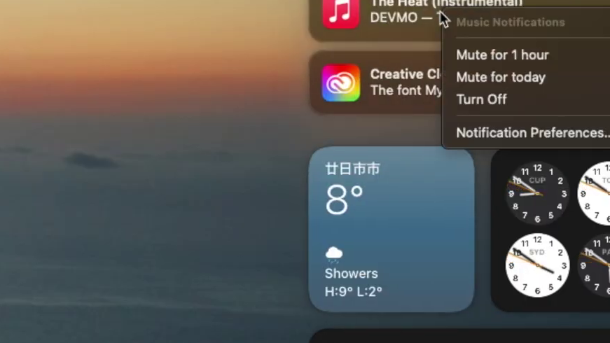 Mac Notification tips