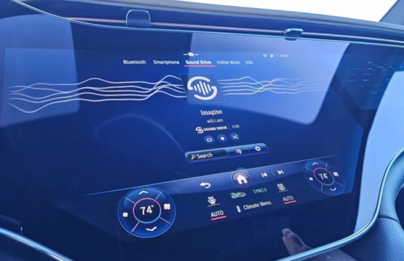 Dynamic sound mixing based on your driving - Weirdest Tech at CES 2024